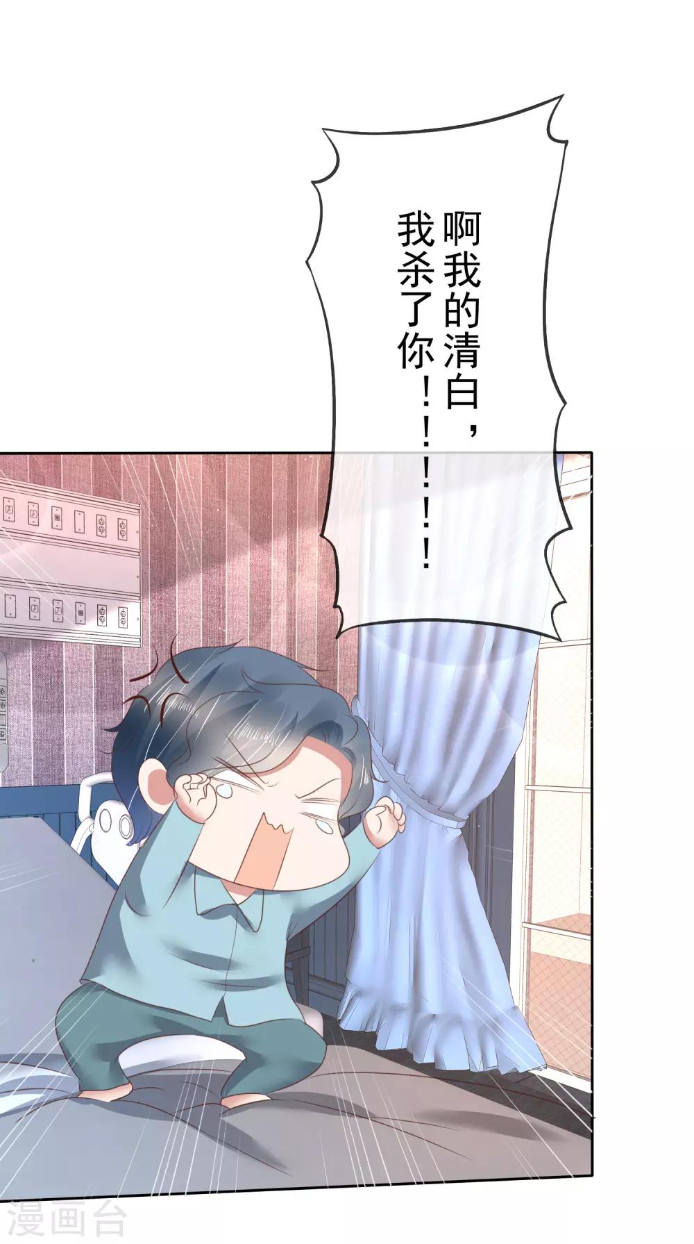 第140话-第141话