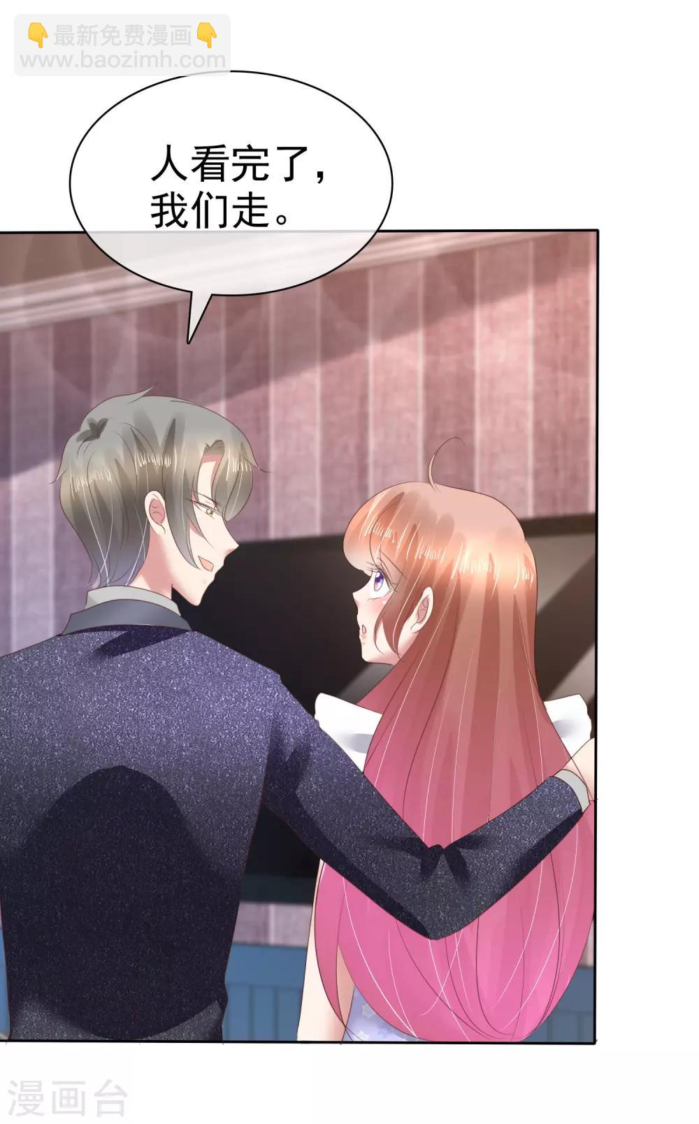 第140话-第141话