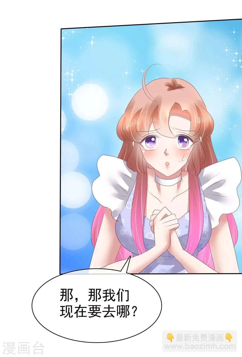 第140话-第141话