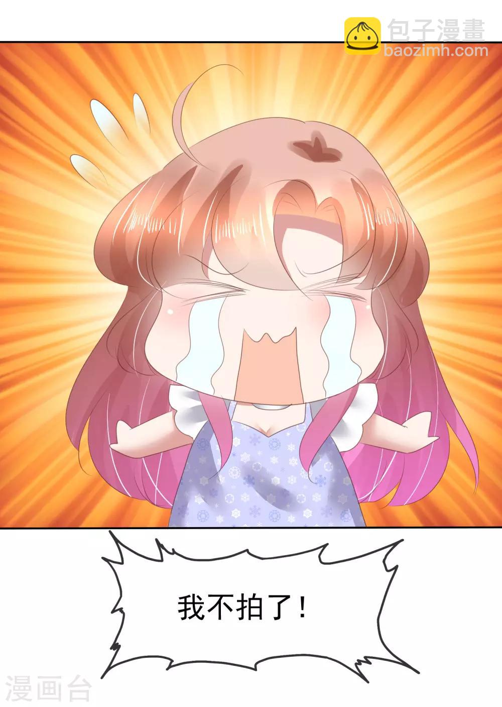 第140话-第141话