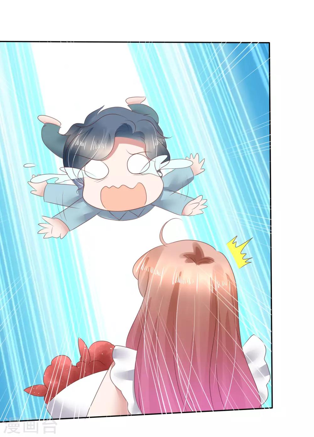 第140话-第141话