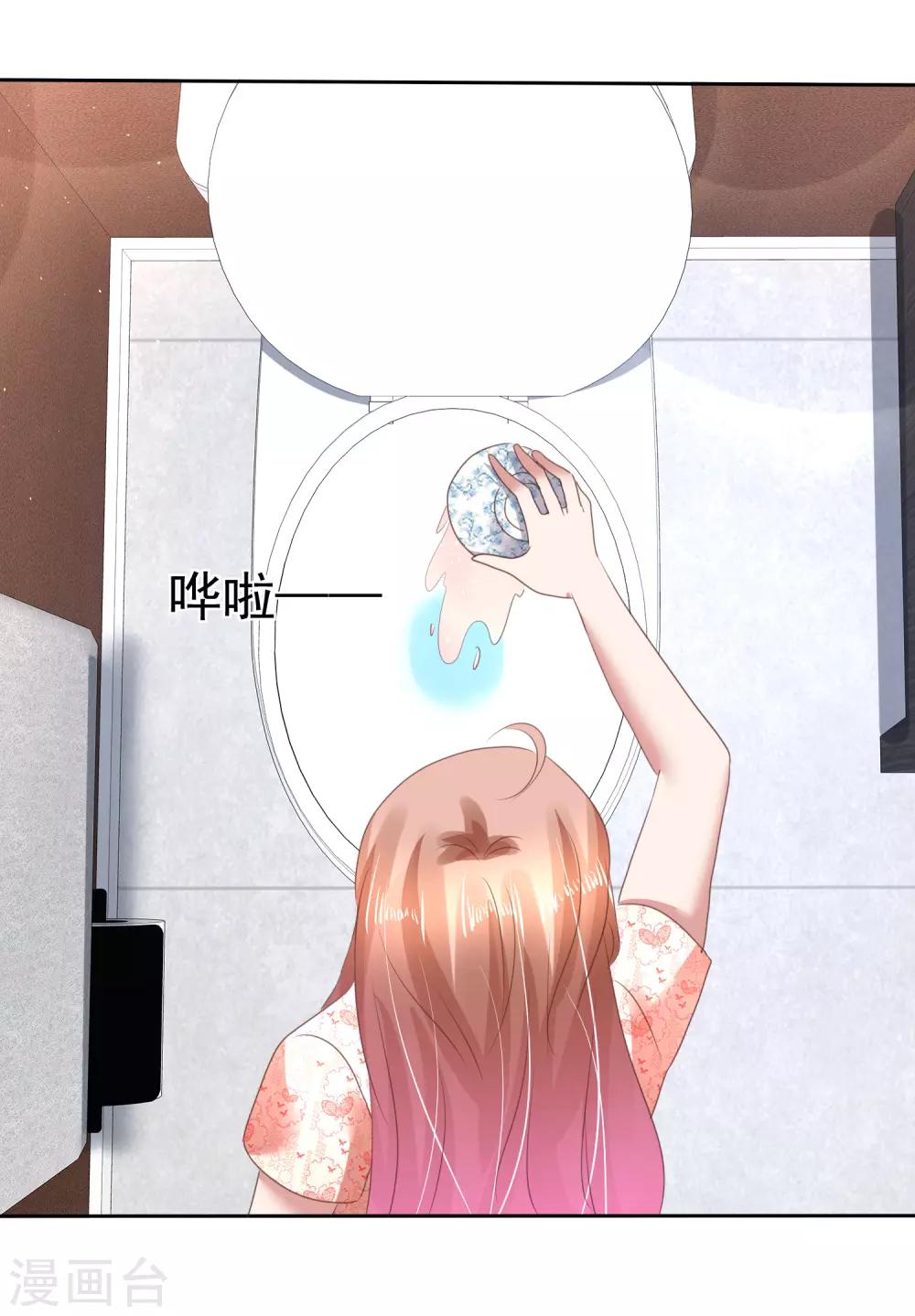 第142话-第143话