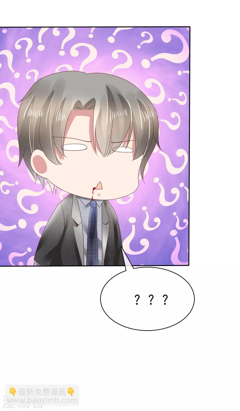 第144话-第145话