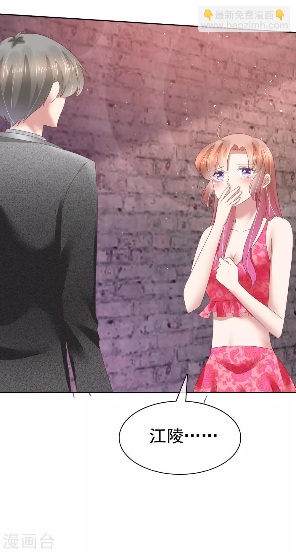 第144话-第145话