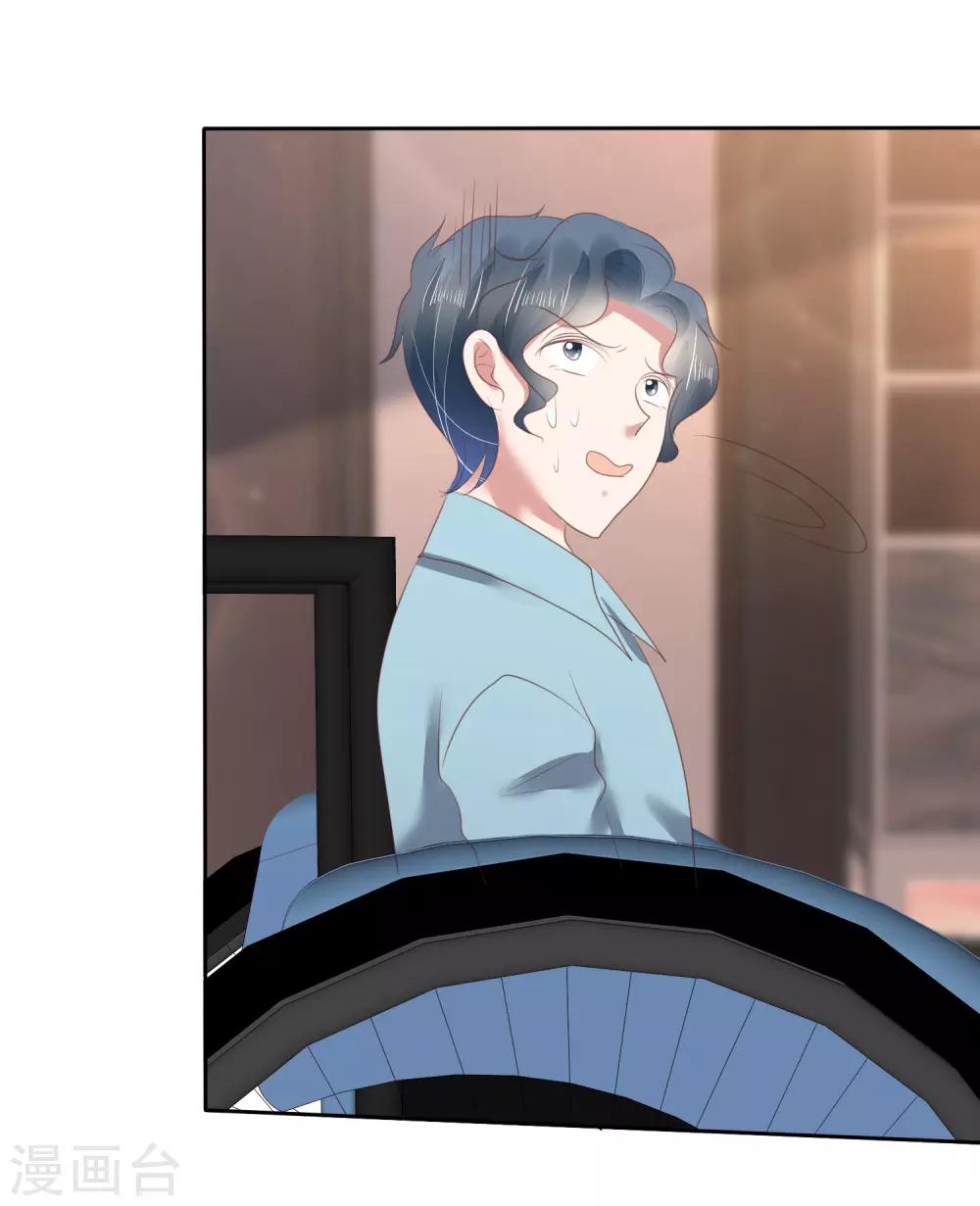 第146话-第147话