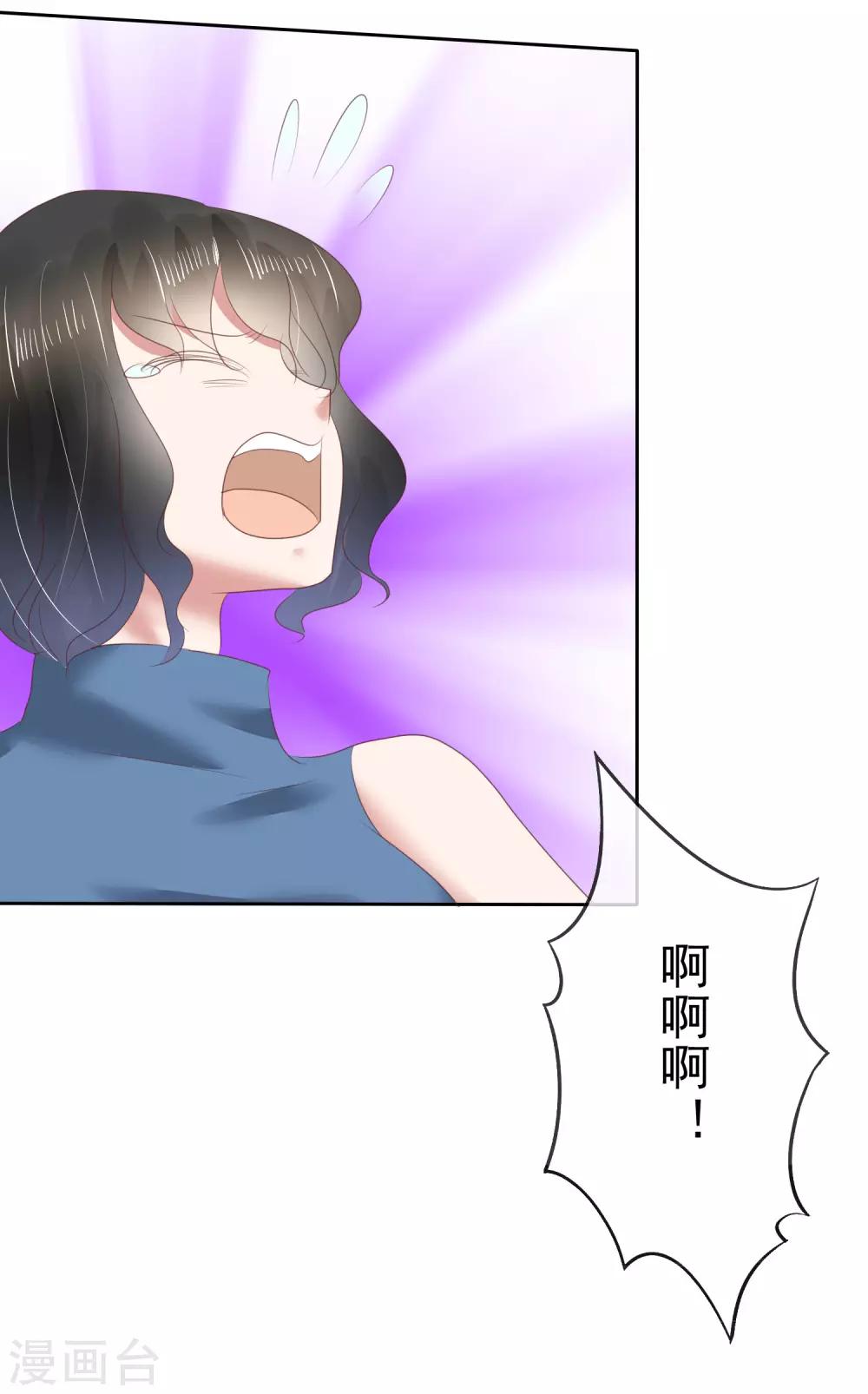 第146话-第147话