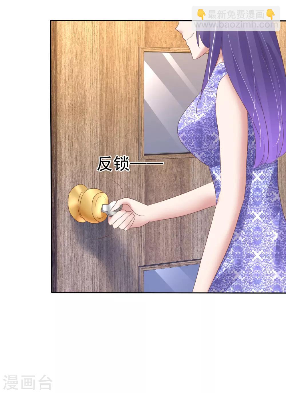 第146话-第147话