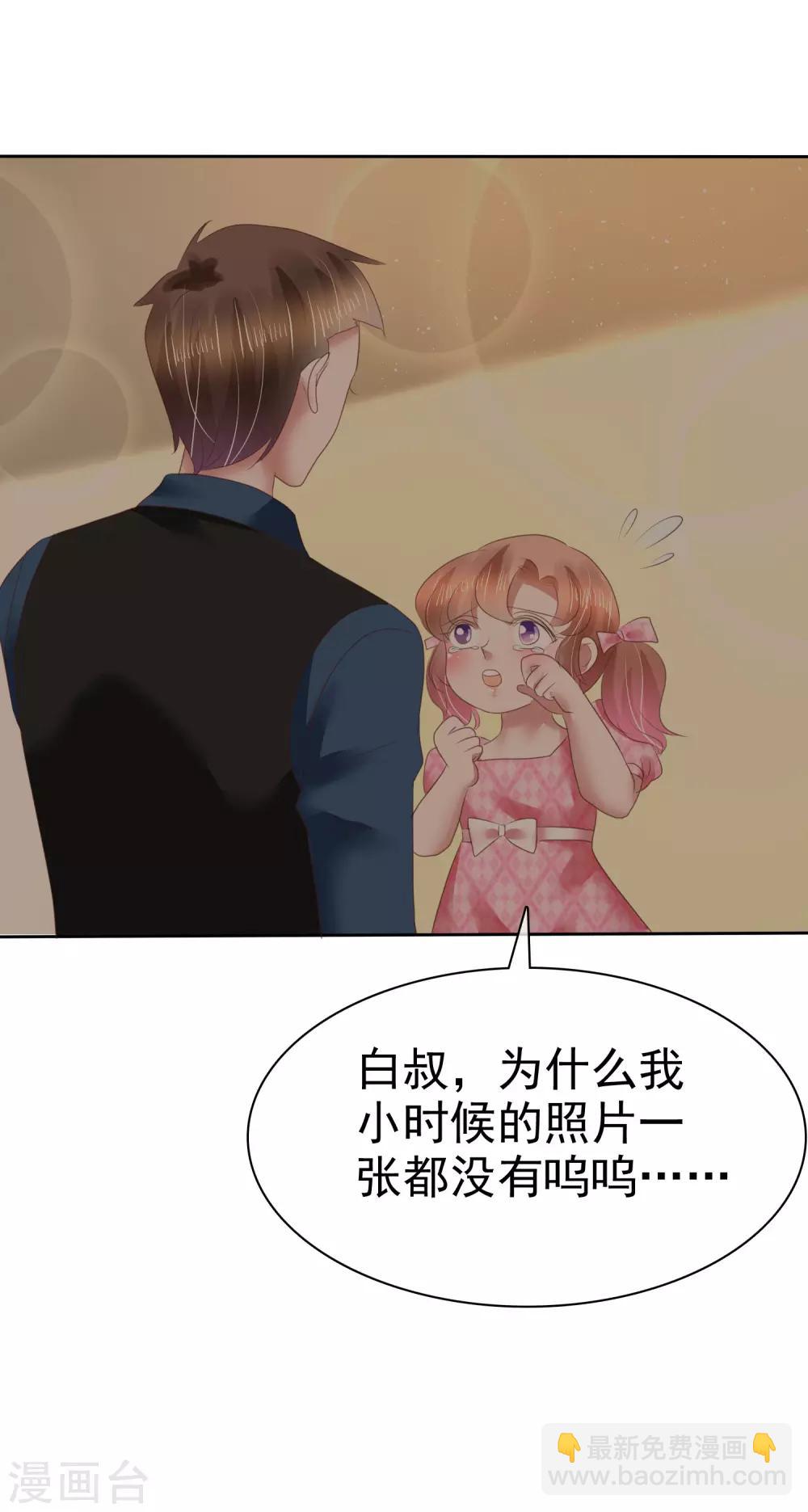 第148话-第149话