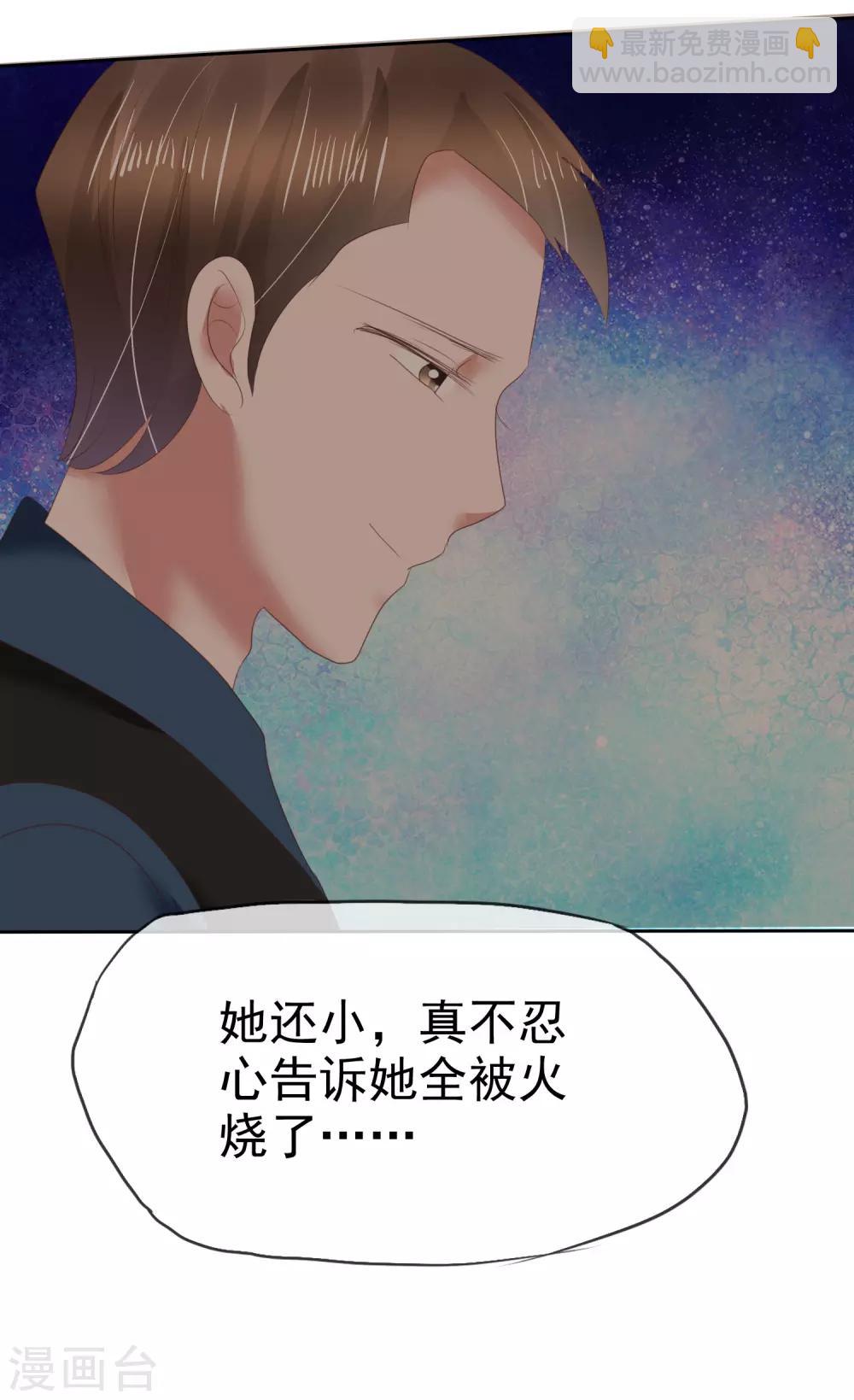 第148话-第149话