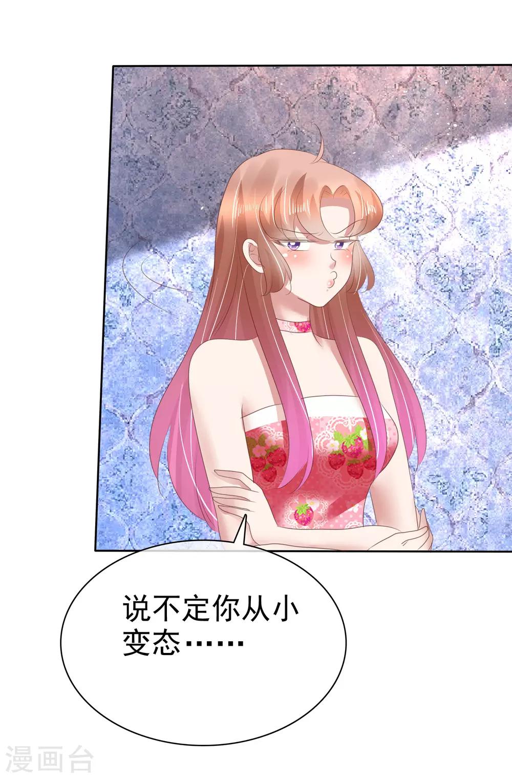 第148话-第149话