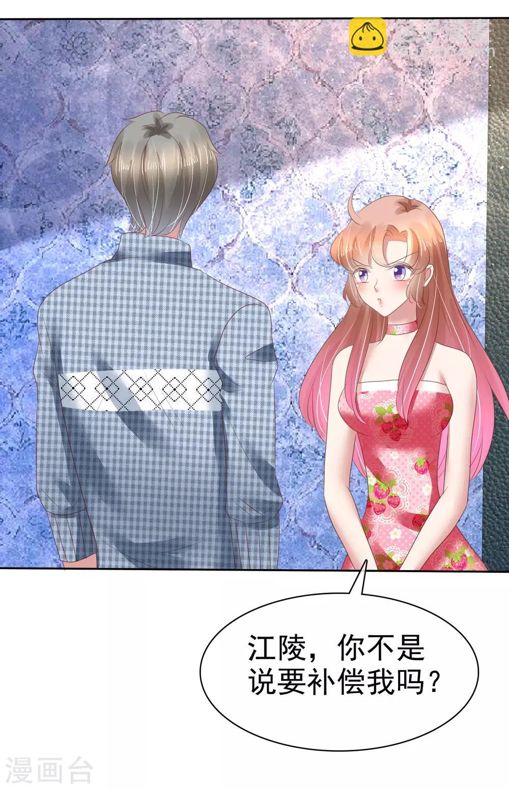 第148话-第149话