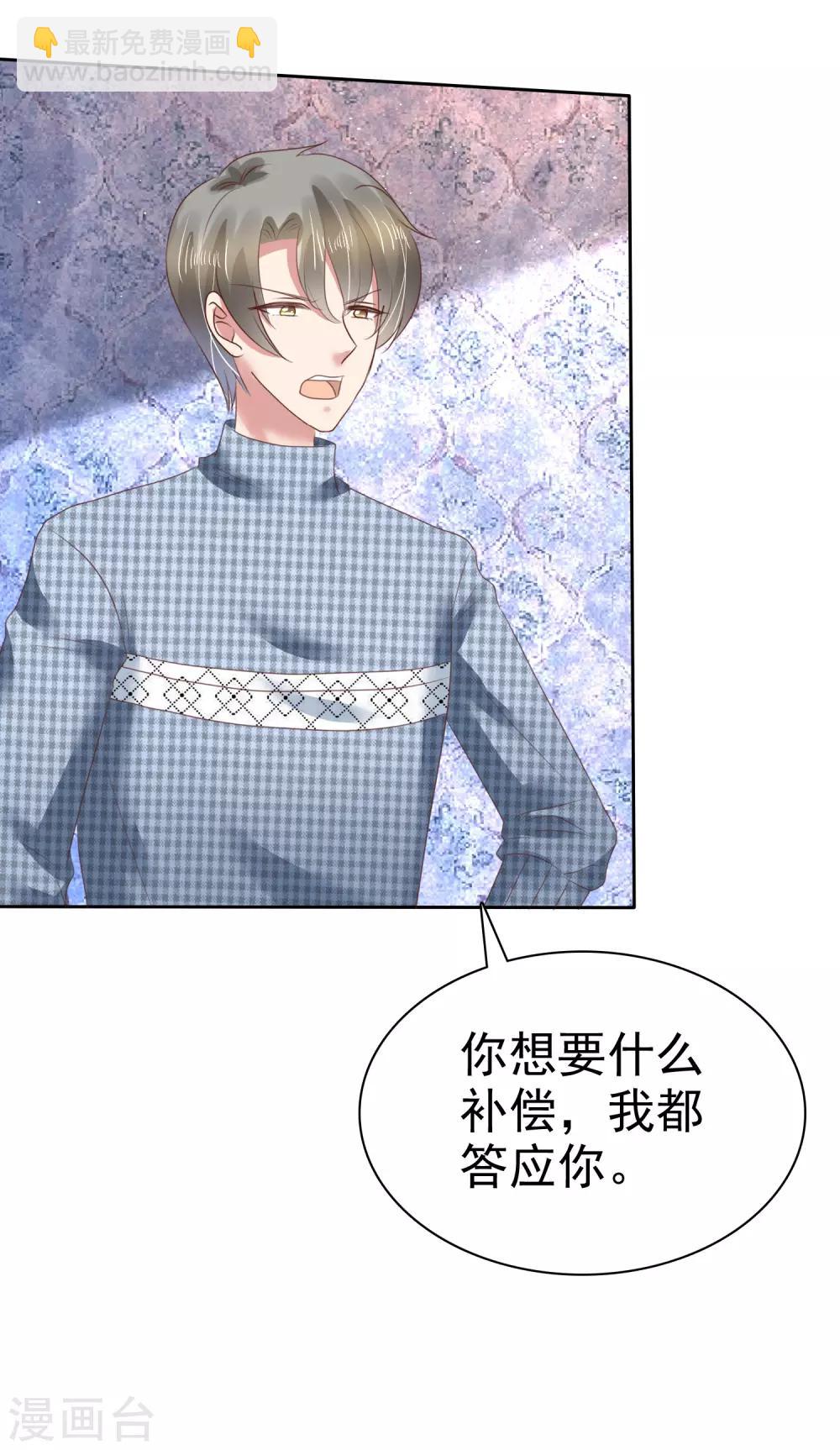 第148话-第149话