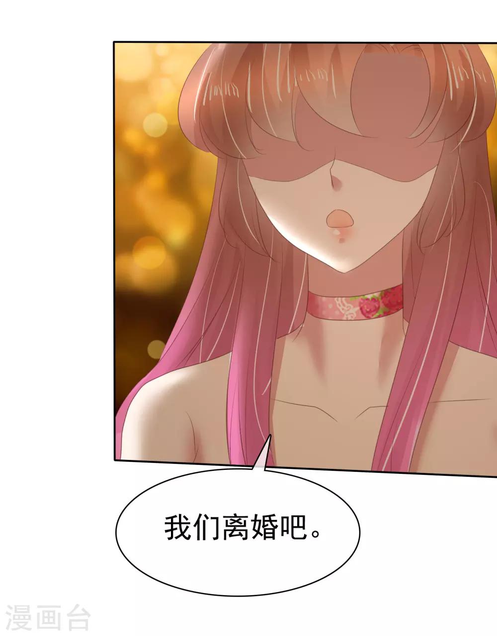 第148话-第149话
