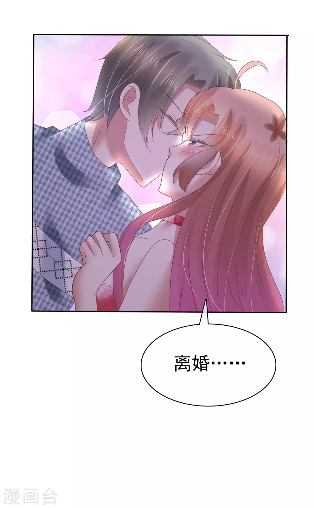 第148话-第149话