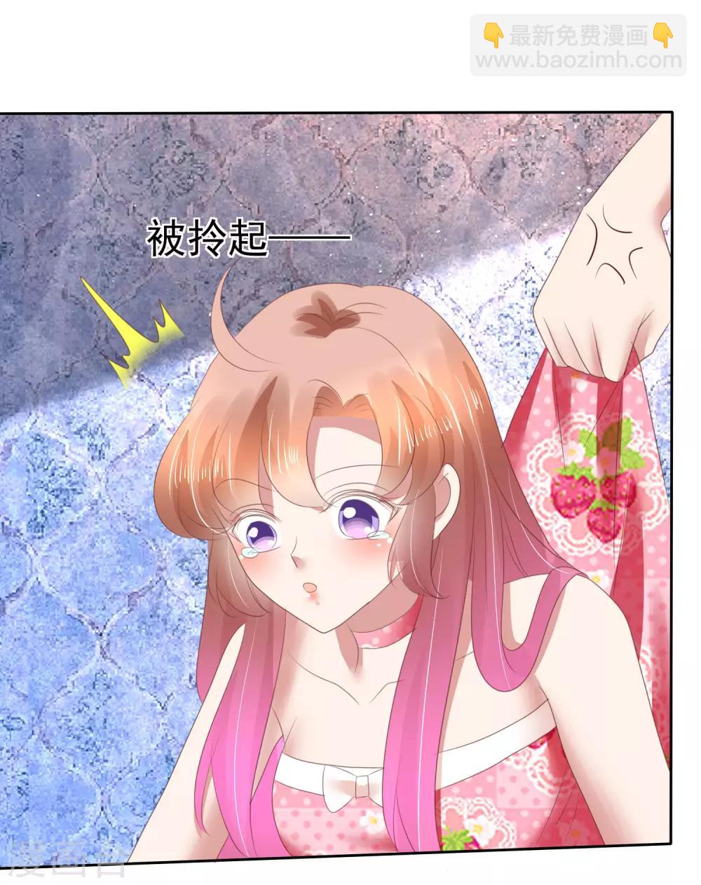 第148话-第149话