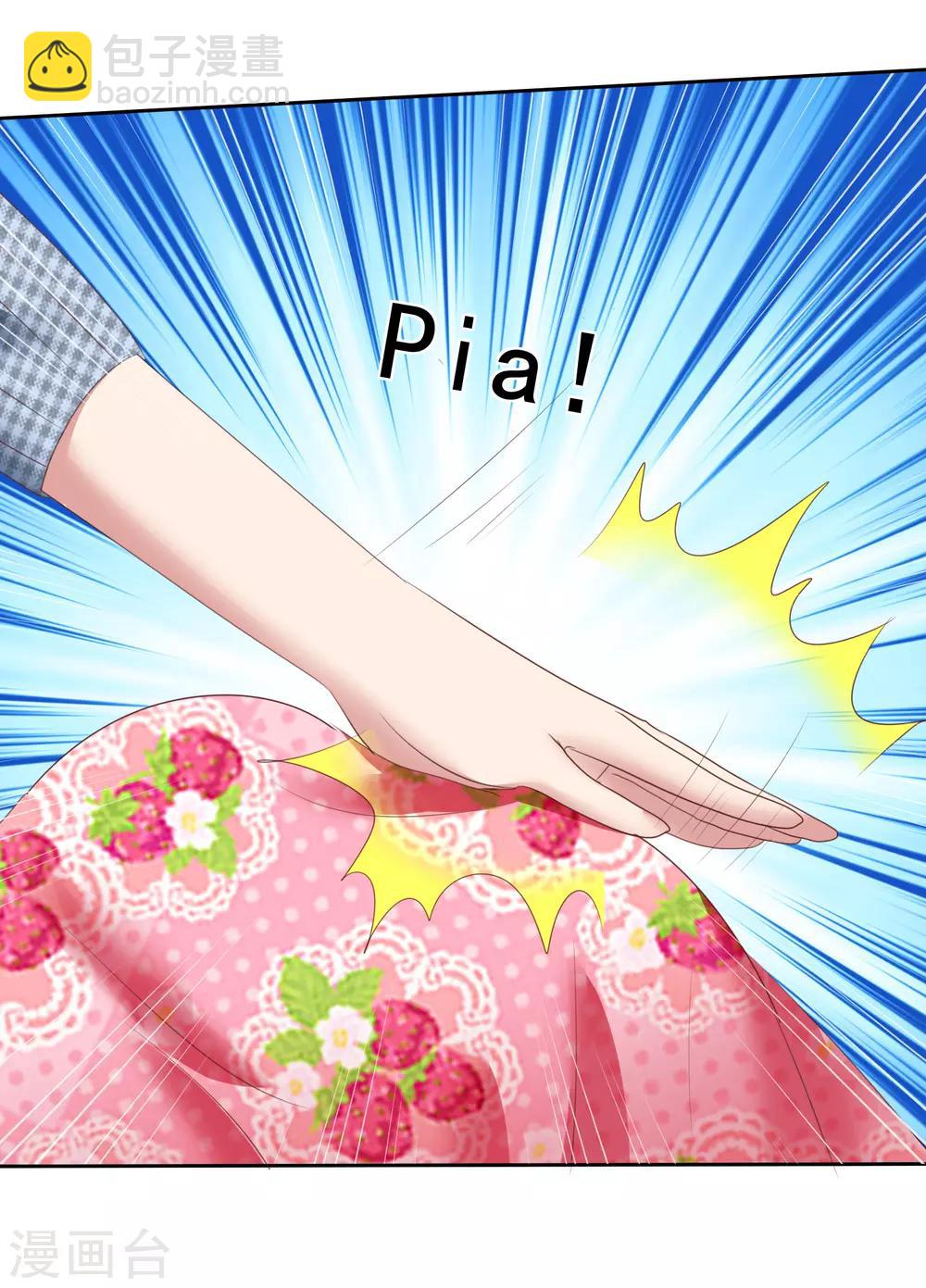 第148话-第149话