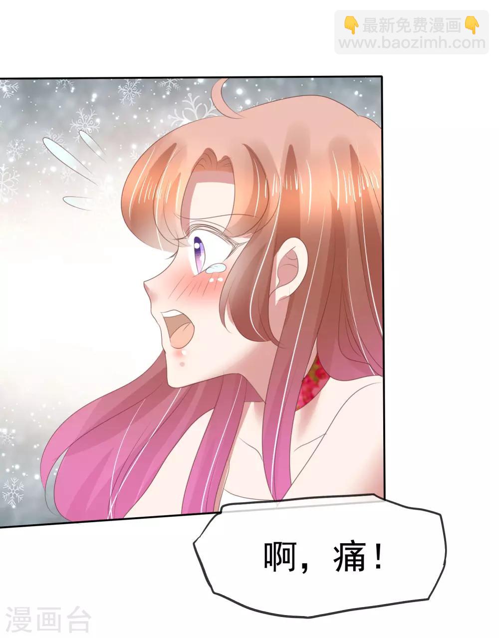 第148话-第149话