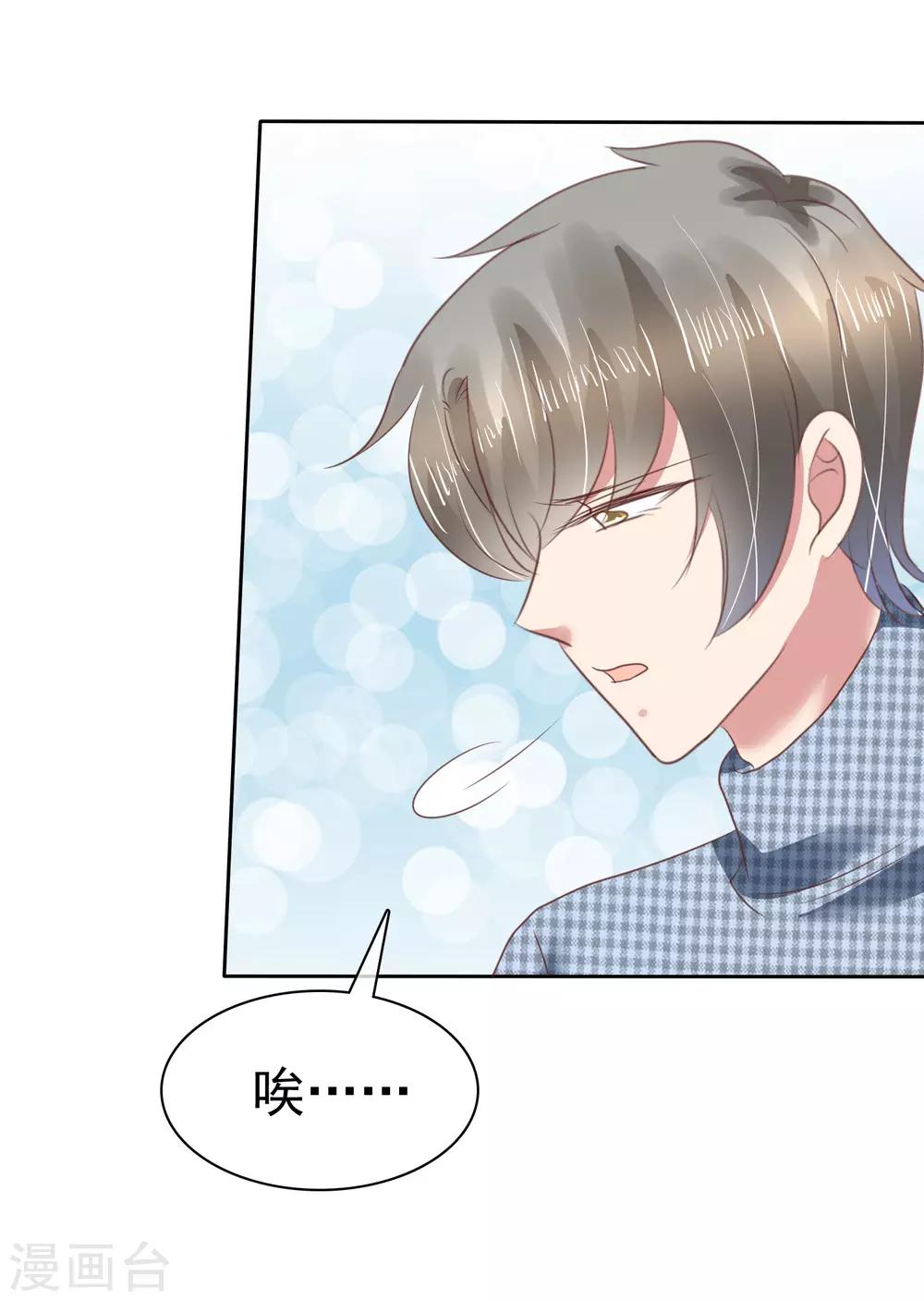 第148话-第149话
