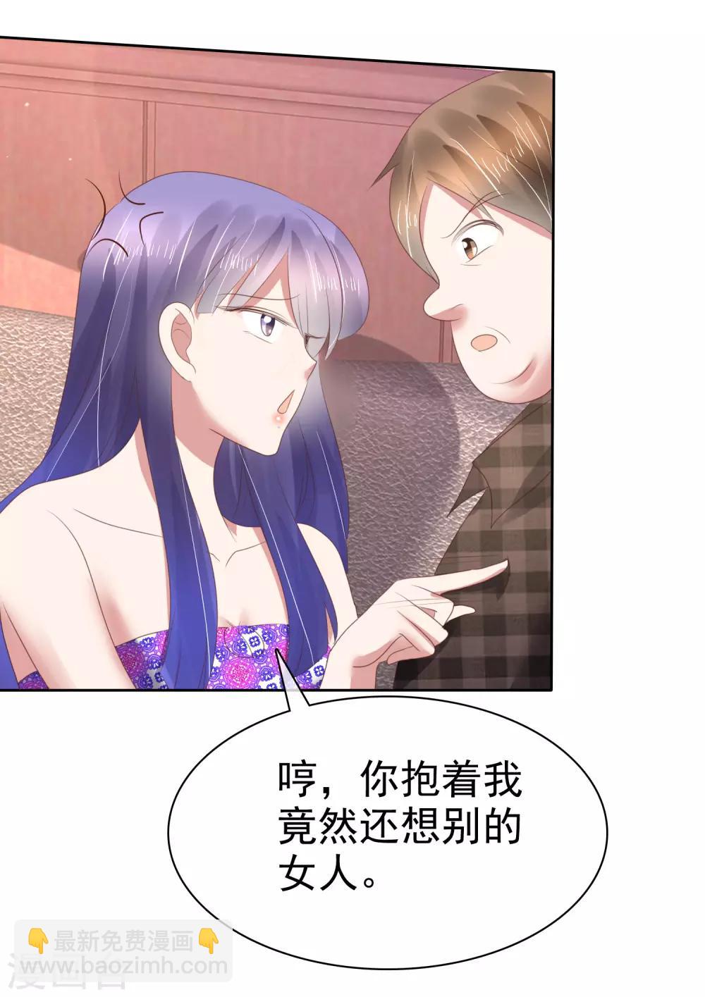 第150话-第151话