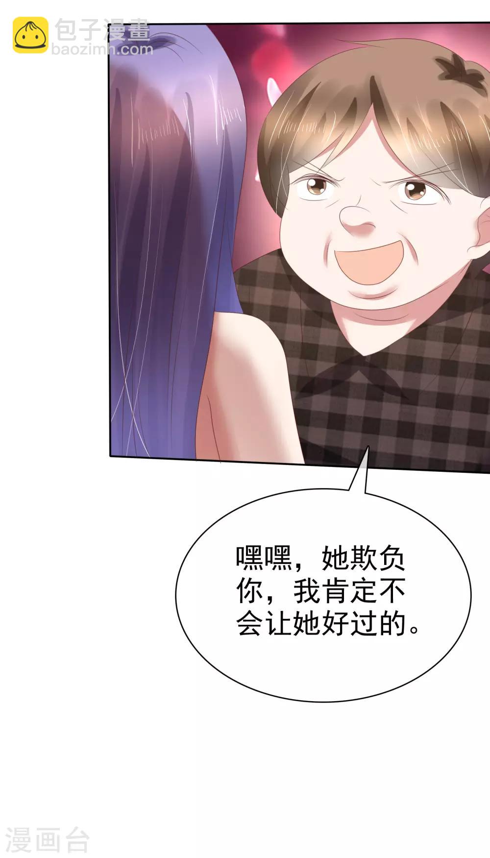 第150话-第151话