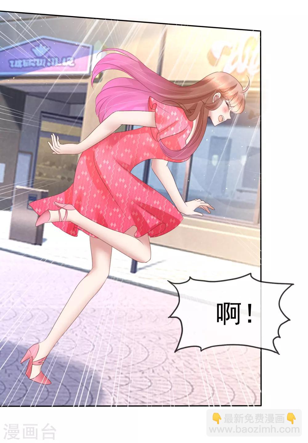 第150话-第151话