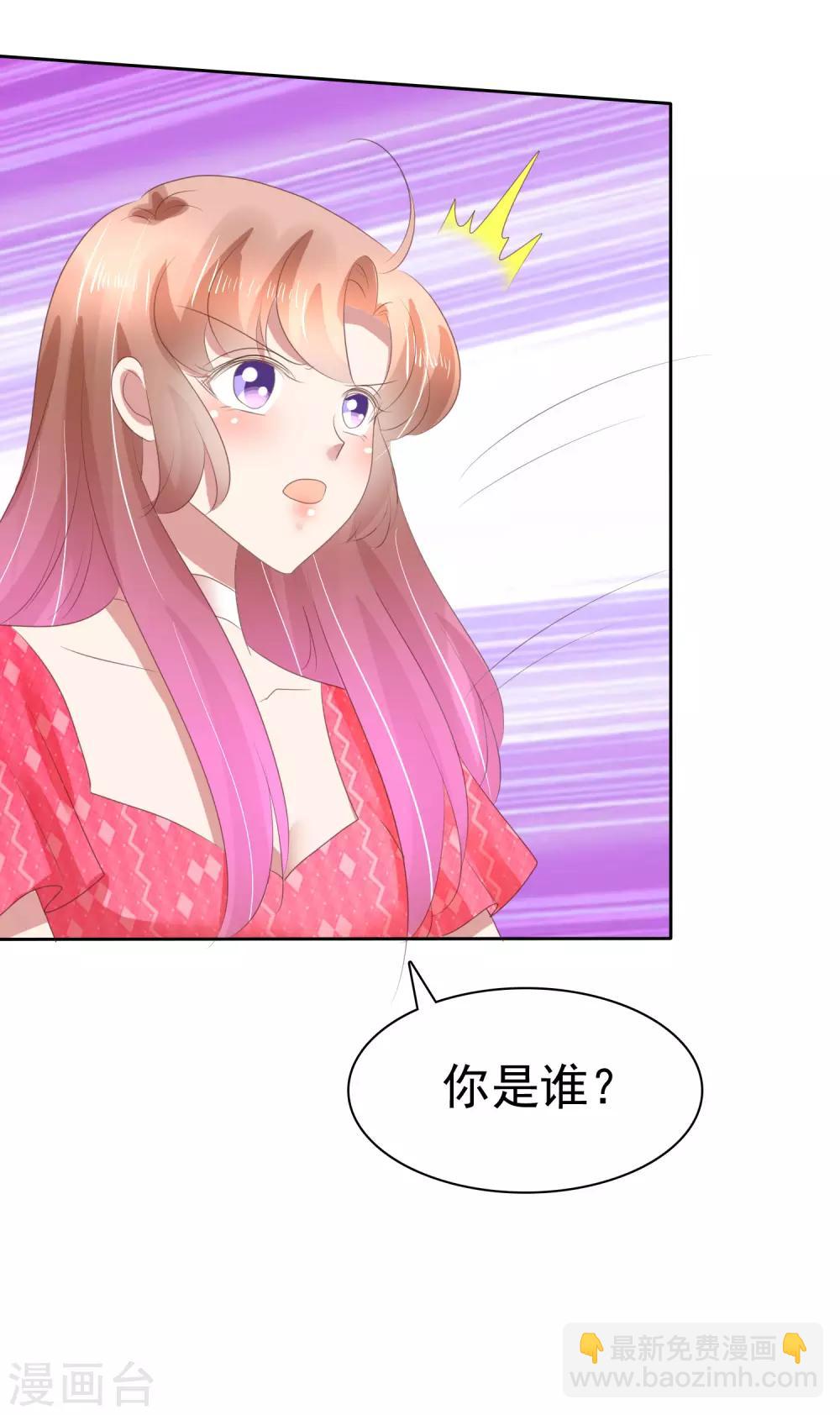 第150话-第151话