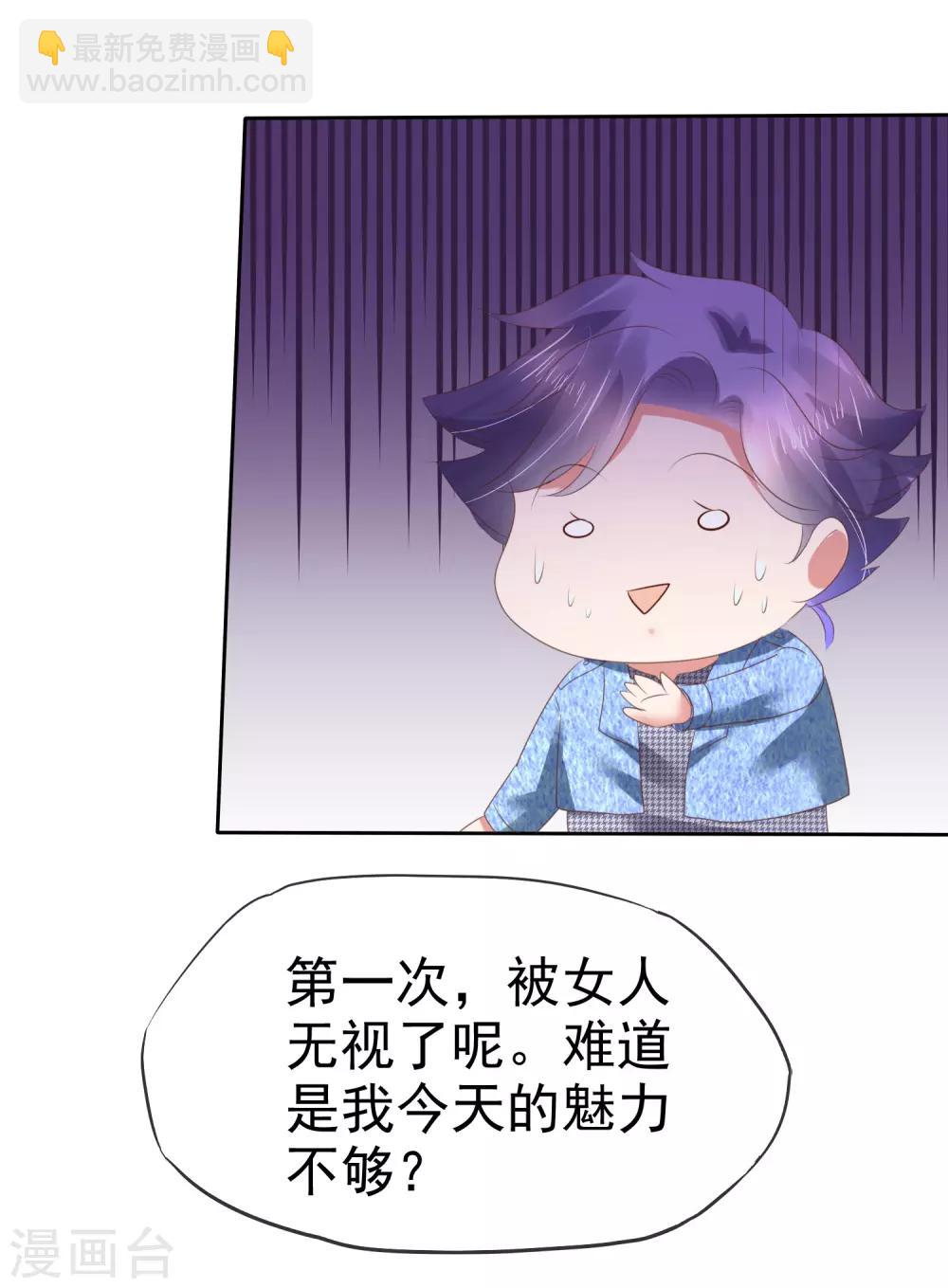 第150话-第151话