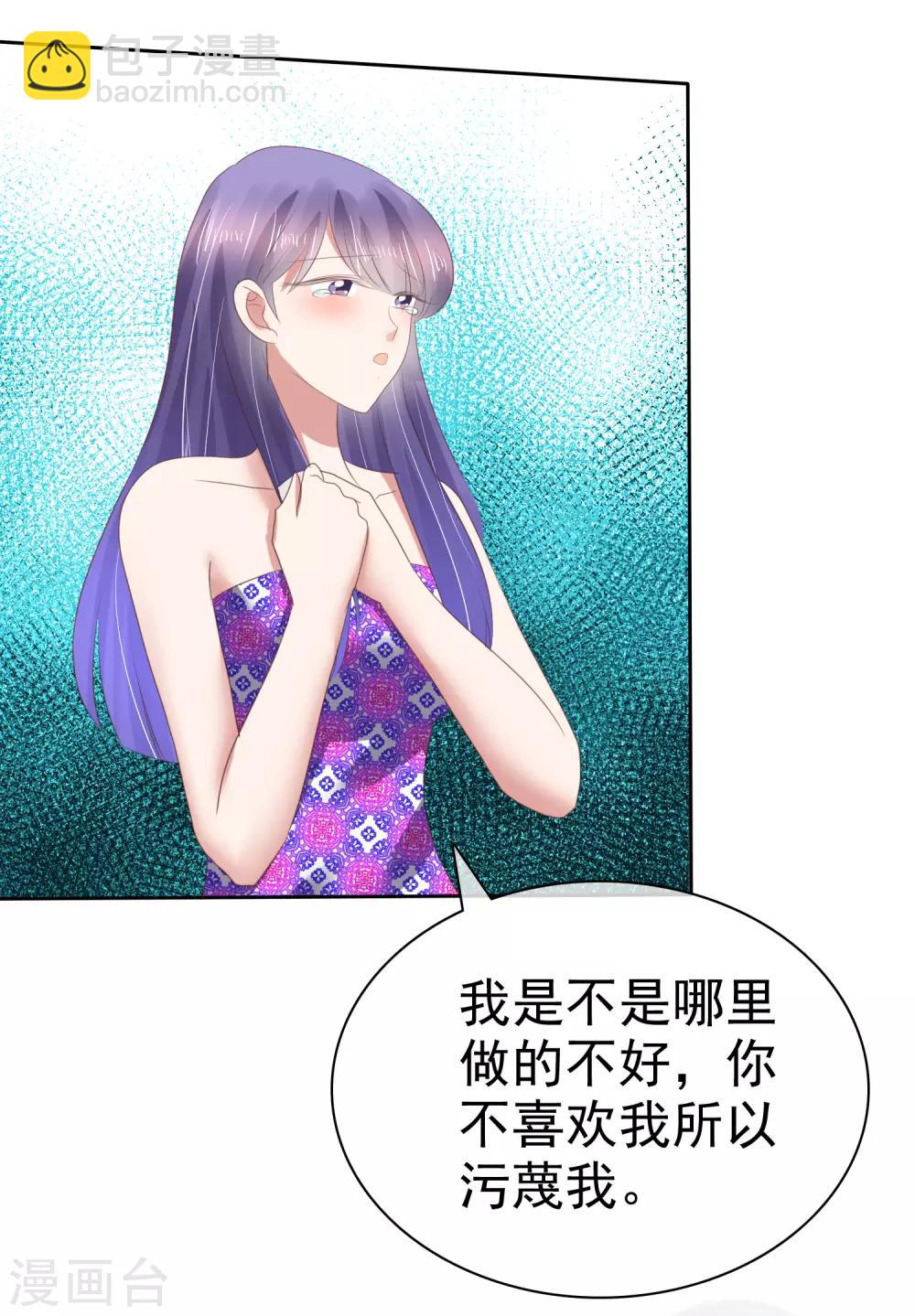 第150话-第151话