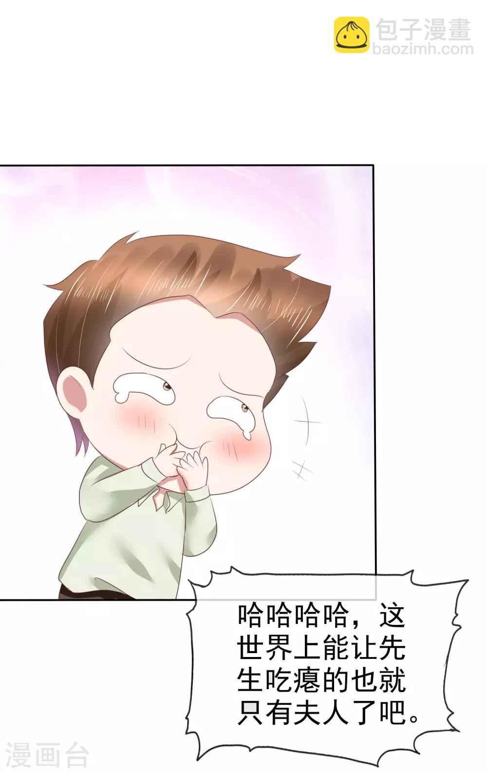 第152话-第153话