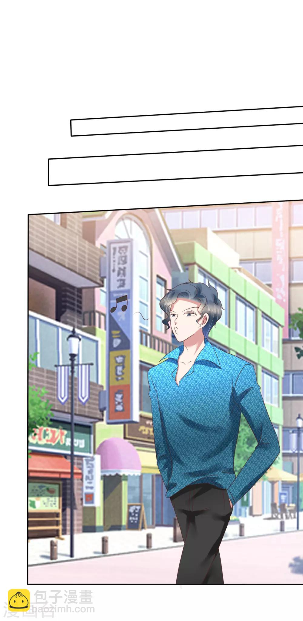 第152话-第153话