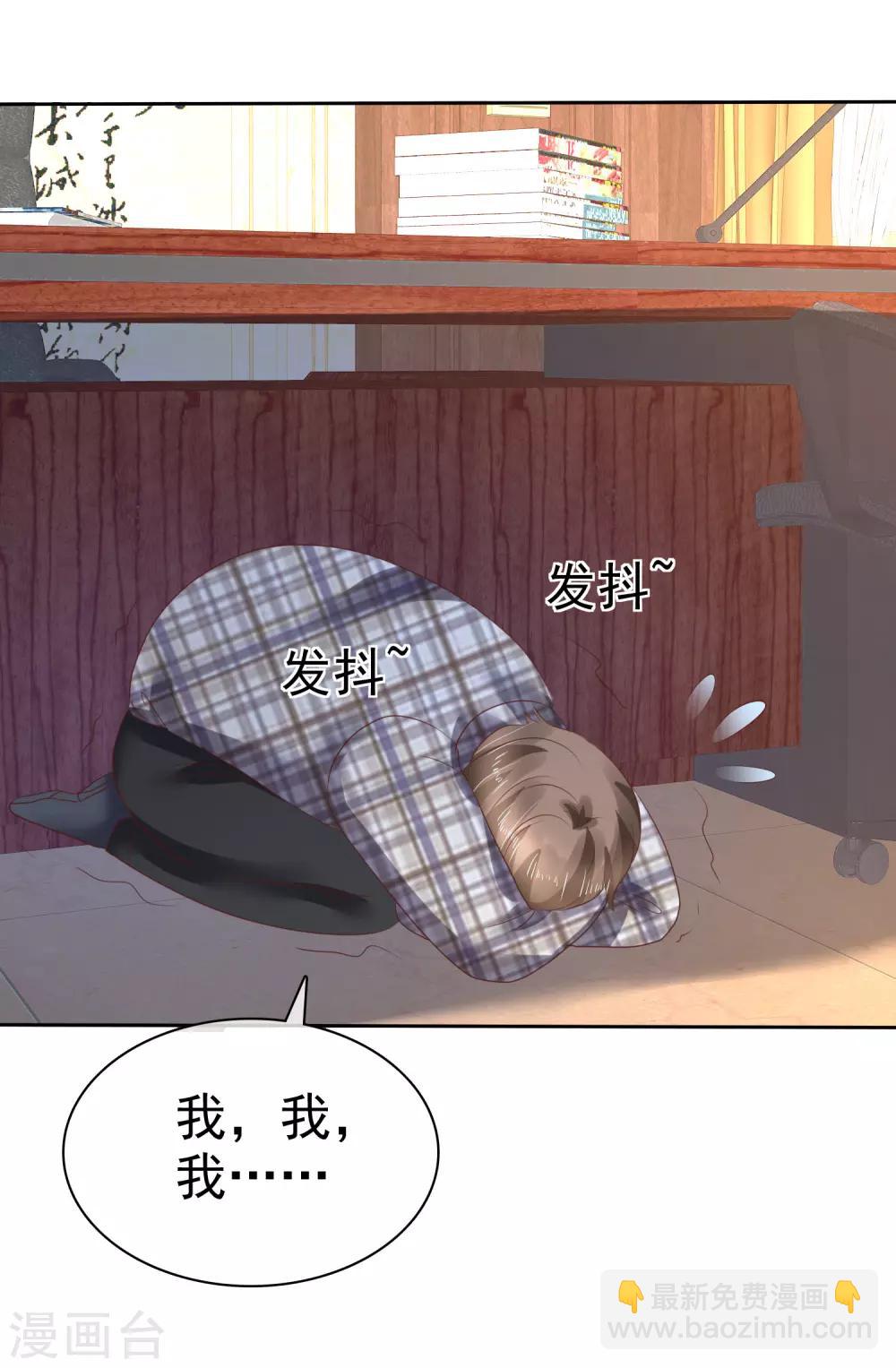 第154话-第155话