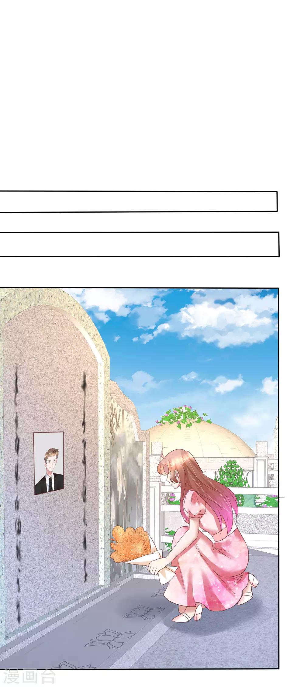 第154话-第155话