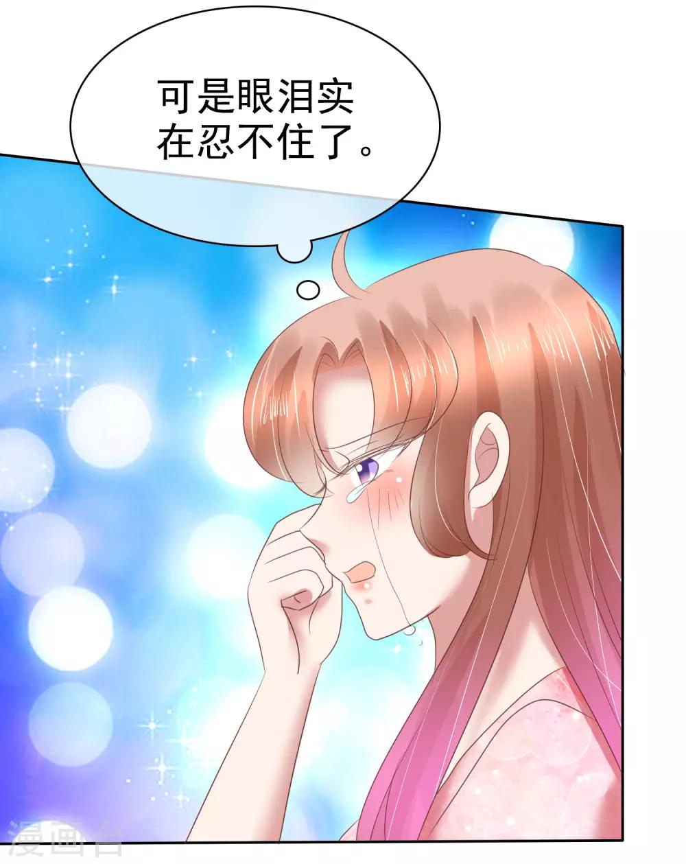 第154话-第155话