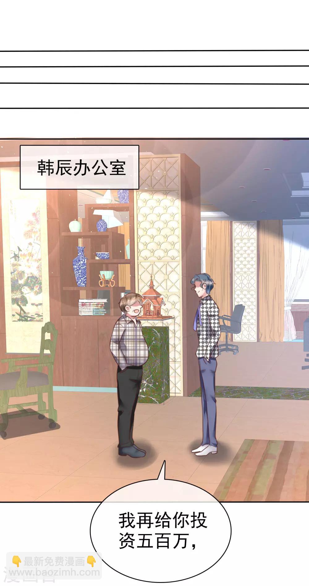 第154话-第155话