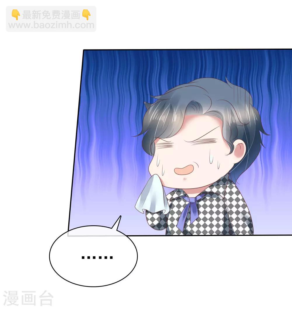 第154话-第155话