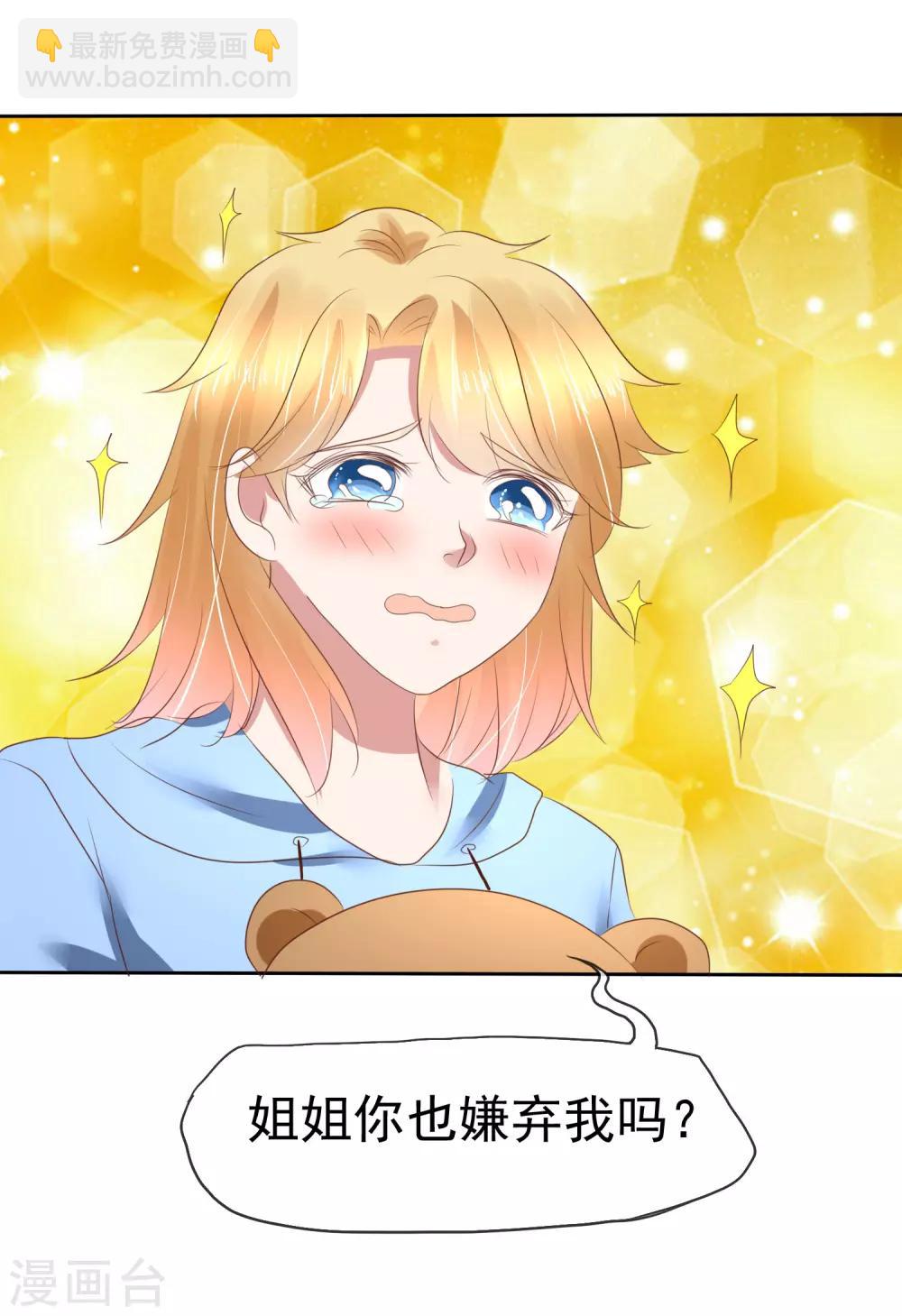 第156话-第157话