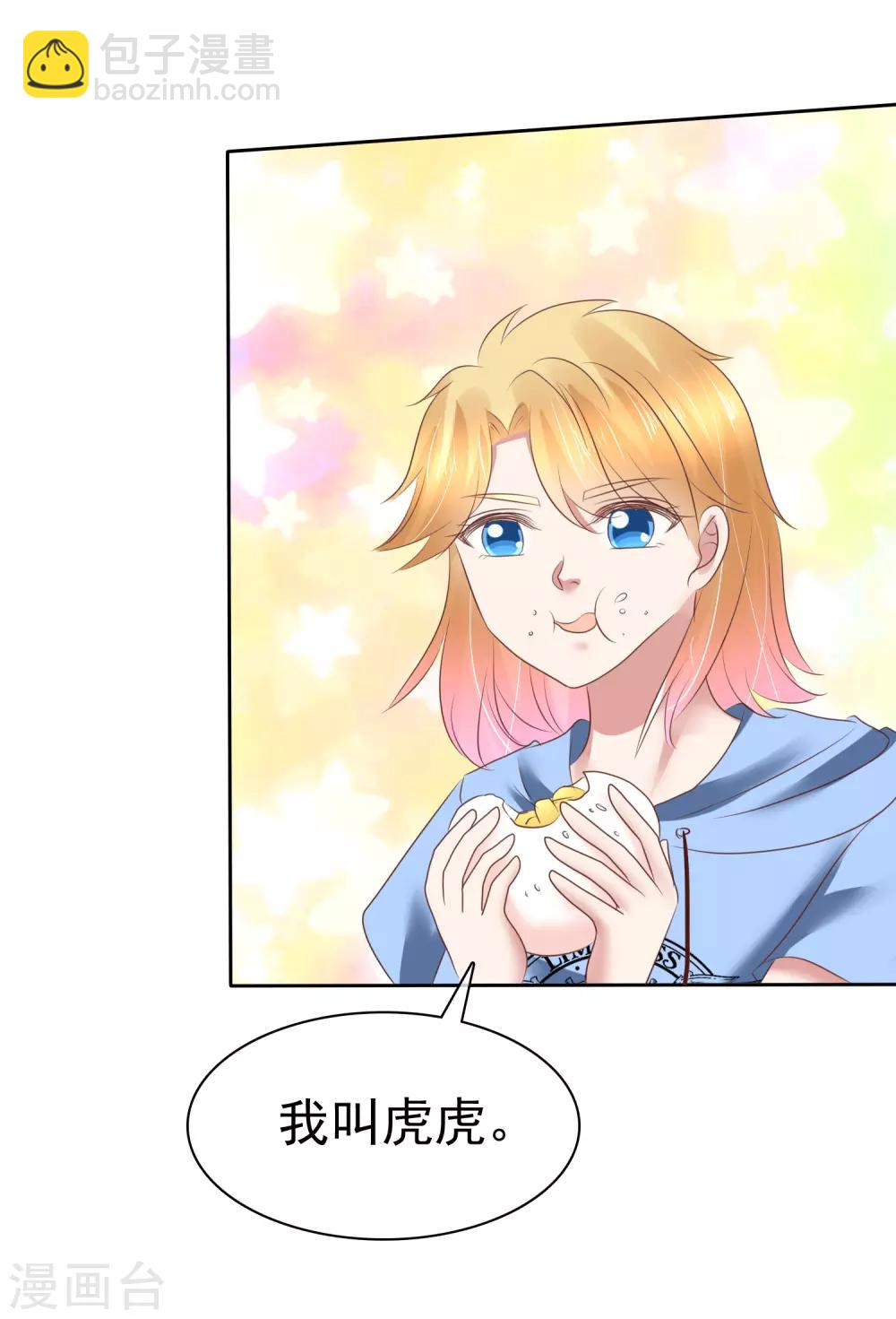 第156话-第157话