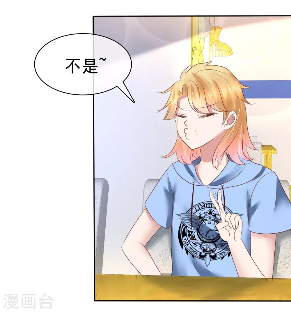 第156话-第157话