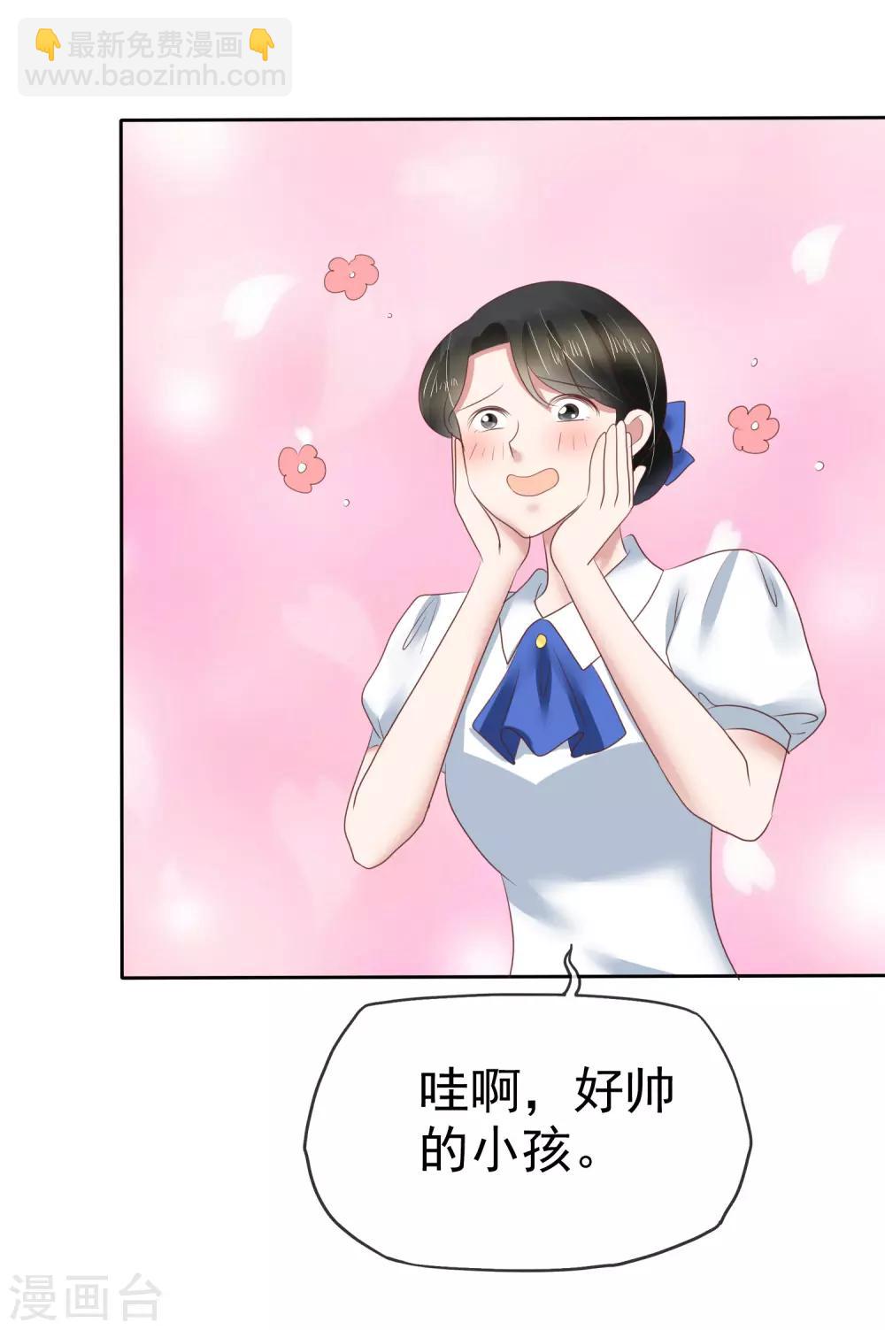 第156话-第157话