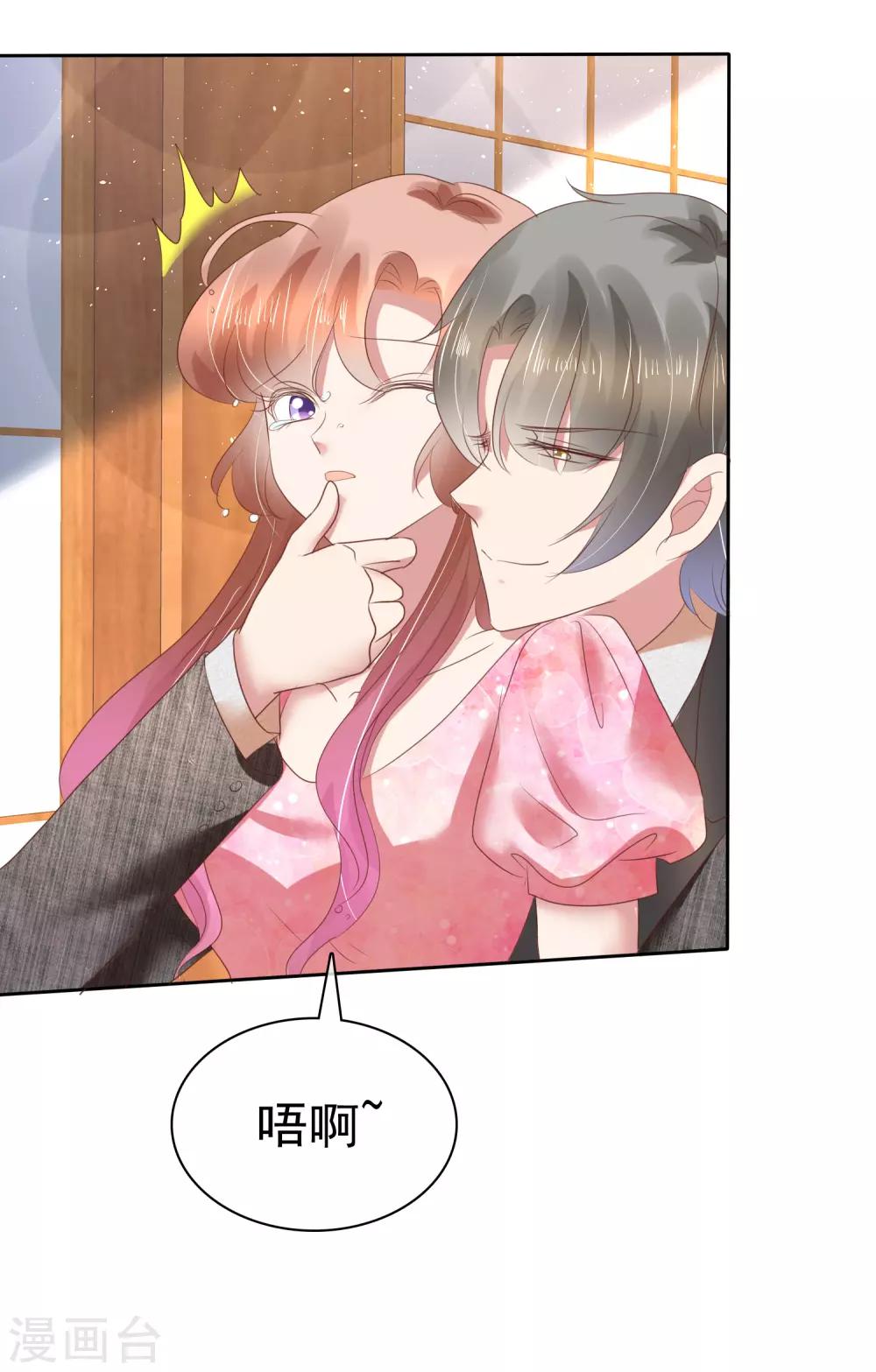 第158话-第159话
