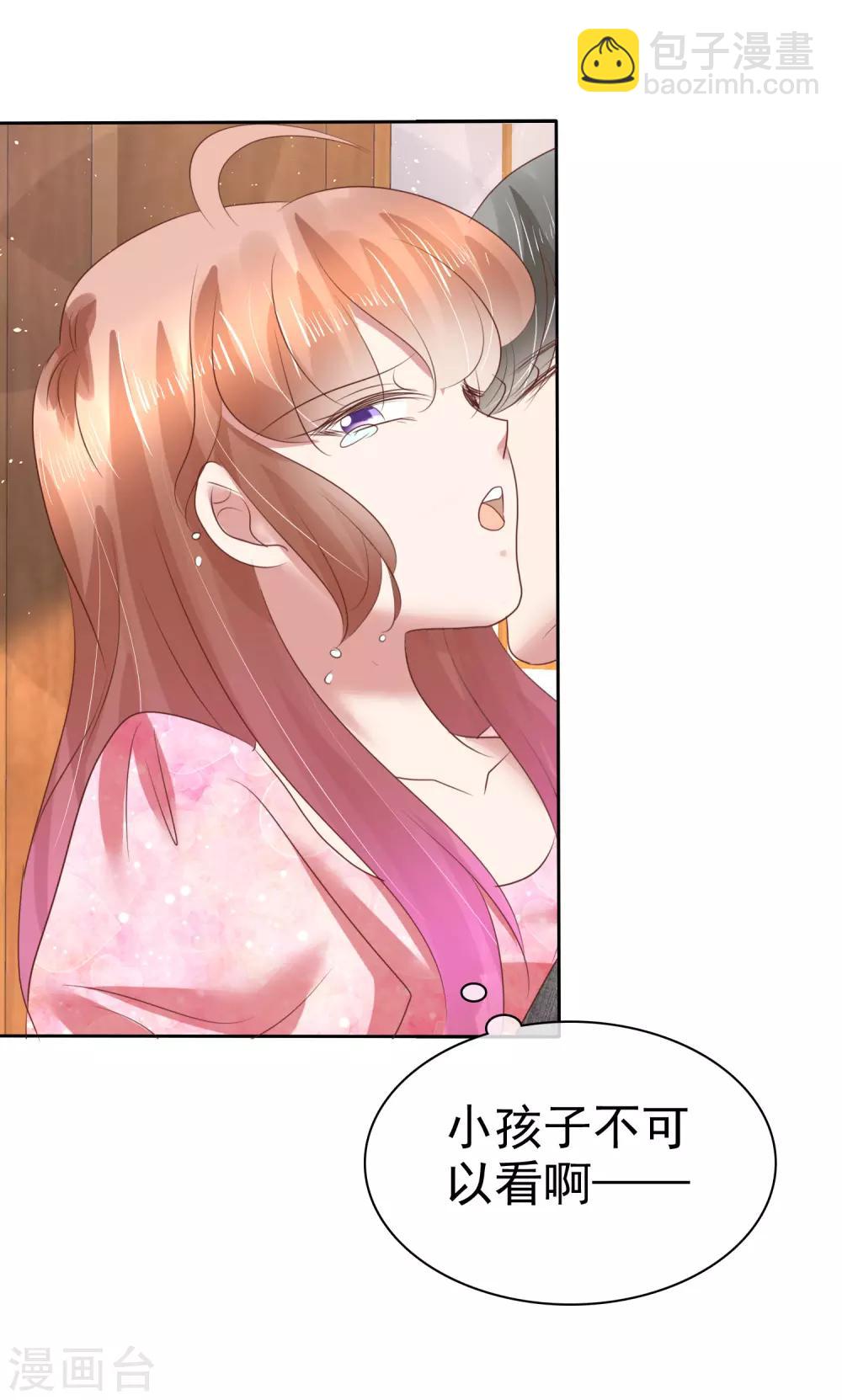 第158话-第159话