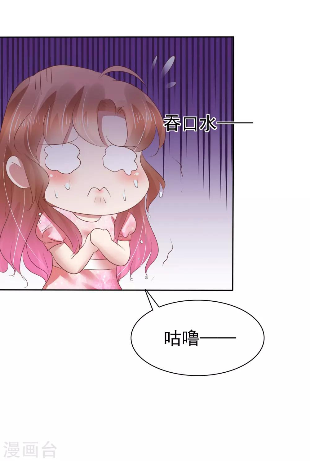 第158话-第159话