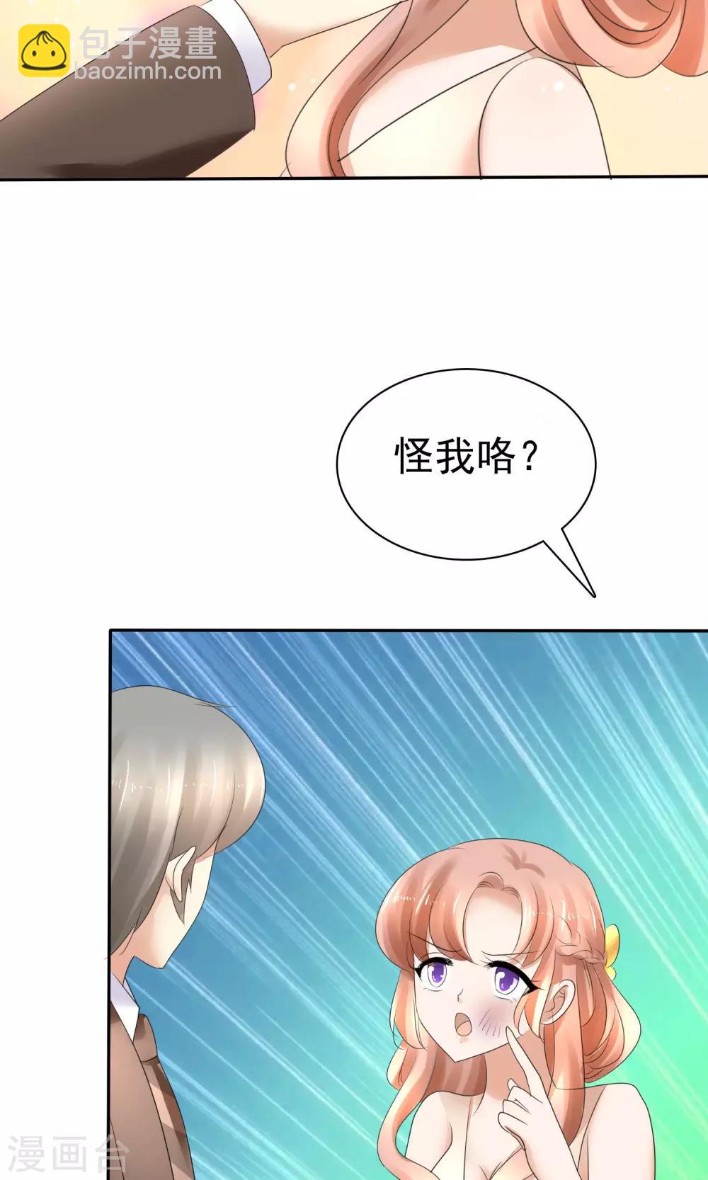 第16话-第17话