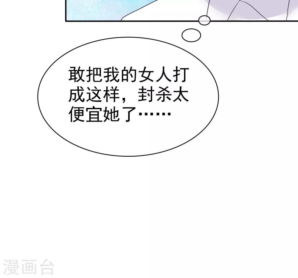 第16话-第17话