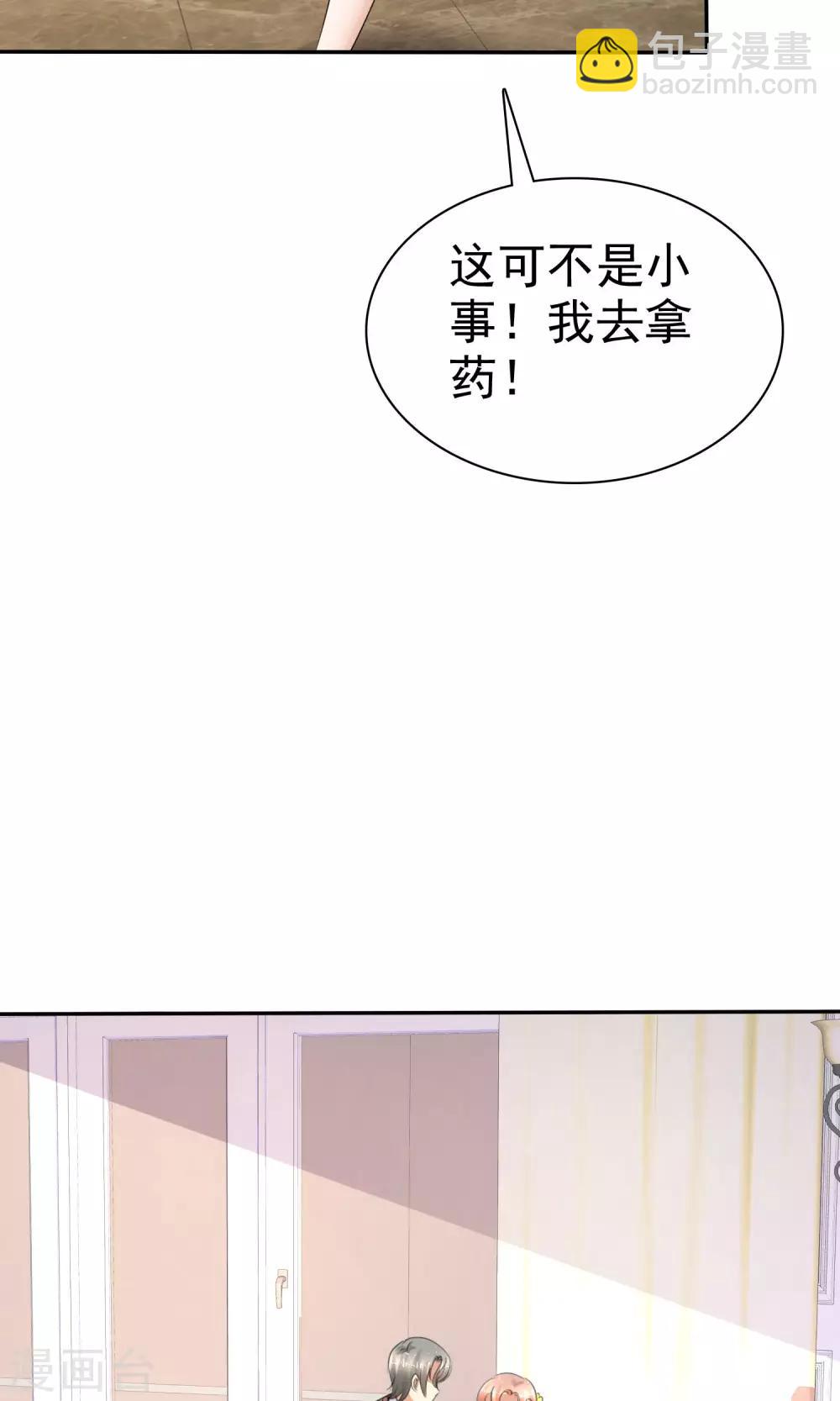 第16话-第17话