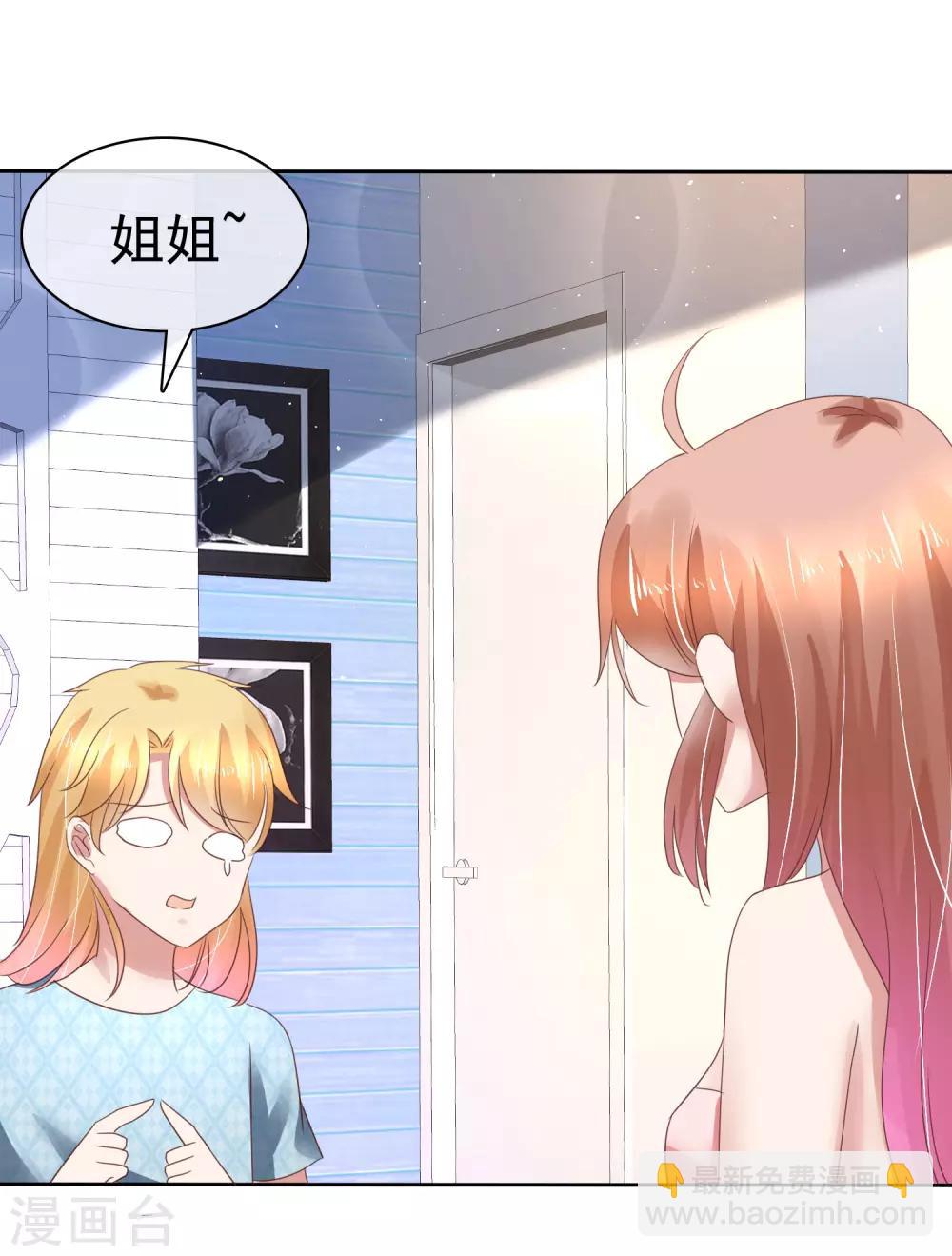 第160话-第161话