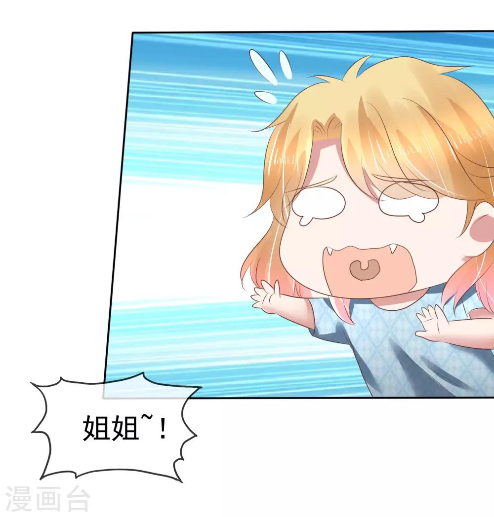 第160话-第161话