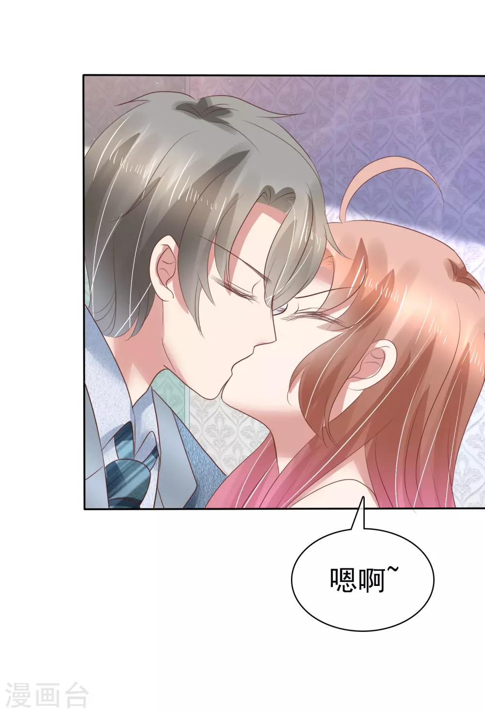 第160话-第161话