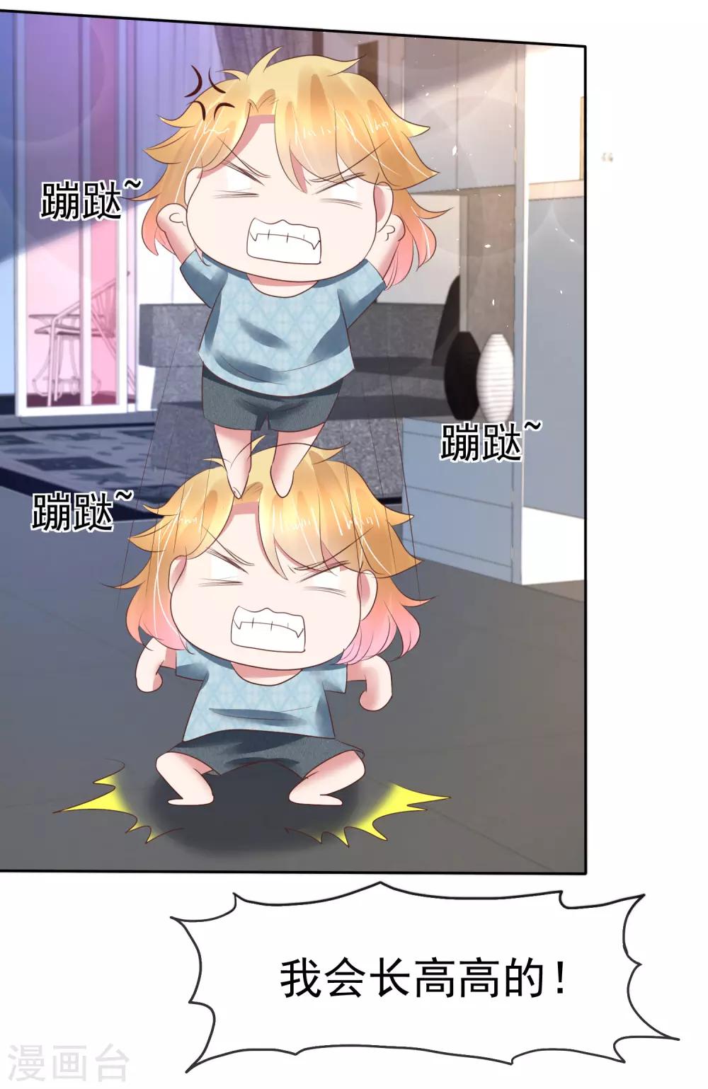 第162话-第163话