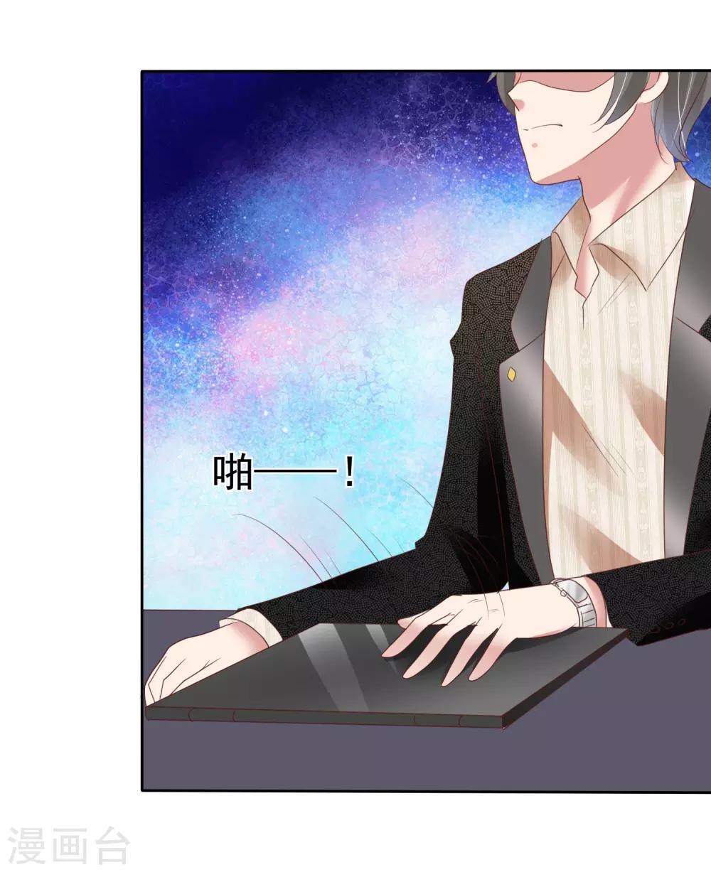 第162话-第163话